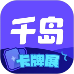 探索星空APP：揭开宇宙的奥秘与美丽